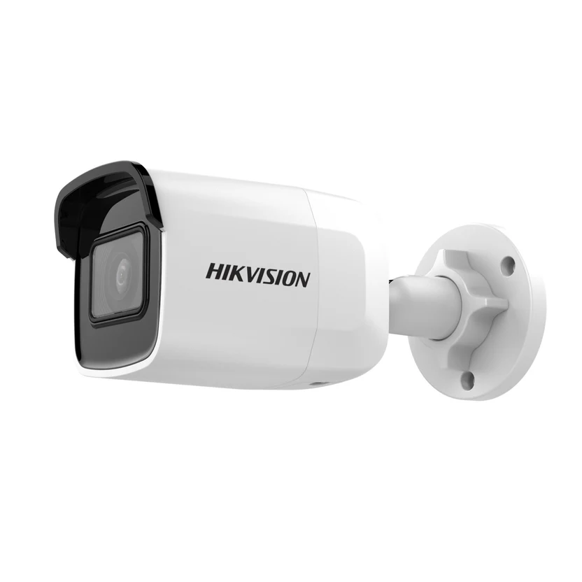 Hikvision 2MP WDR Bullet Network Camera 2.8mm image 1